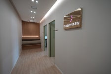 빛고을여성병원