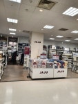 JAJU 이마트 아산점