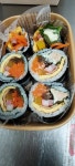 샌치한김밥