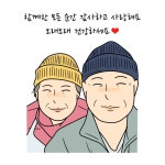 향촌우렁추어탕