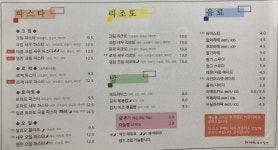 비밀앤
