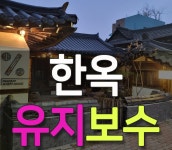 우봉