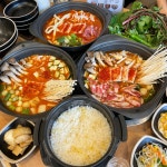 예향정 광주수완점
