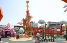 건축사사무소 지음