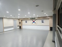 봄유도관