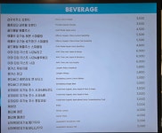 시나본 김포공항국내선점