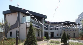 건축사사무소 지음