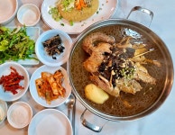 두꺼비산장