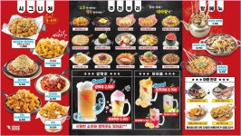 로드락비어 목포연산점