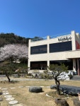 상사포레브