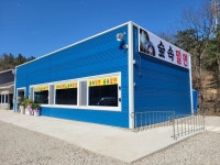 숲속 밀면_칼국수