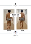 솔루핏 체형교정 & 기능재활