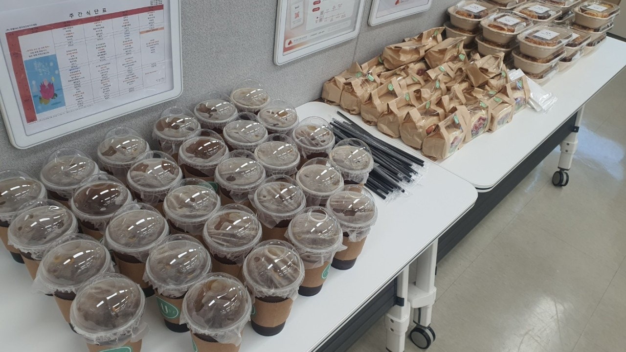 퍼즈