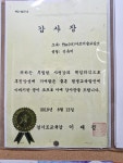 더아트미술교습소
