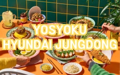 요쇼쿠 현대백화점 중동점