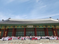 번개태권도