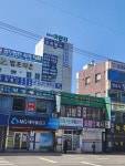 산들가람법률사무소