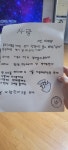 VIP모터스