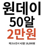 렌즈베리 경희대점