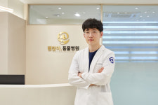 괜찮아동물병원
