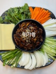 미가랑본점