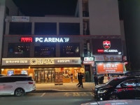 레드포스PC아레나 청주율량점