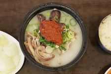 부자집사골돼지국밥