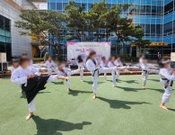킥스한일태권도