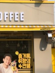 메가MGC커피 공릉신도브래뉴점