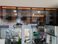 멕시카나치킨 평택점