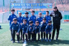 SC주니어축구클럽