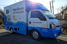 드림노인복지센터