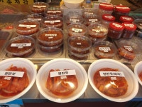 자매반찬