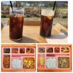 집밥