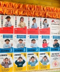 꽃들에나라어린이집
