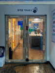 서민찜닭 옥계점