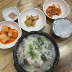 623병천순대국밥