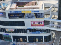 수세연 수학 전문학원