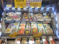 청춘수산