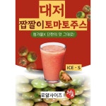 오이카페