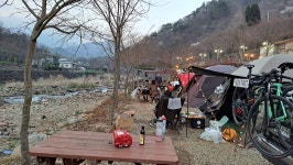 피아골단풍펜션