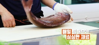 쿠우쿠우 대전점