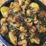흥부네돌곱창