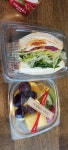 샌치한김밥