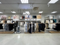 JAJU 이마트 반야월점