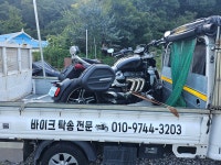다간다개인용달