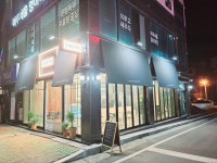 카페 502