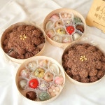 혜랑떡집