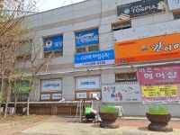 스마트해법수학 환호해맞이점