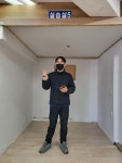 서울도배학원